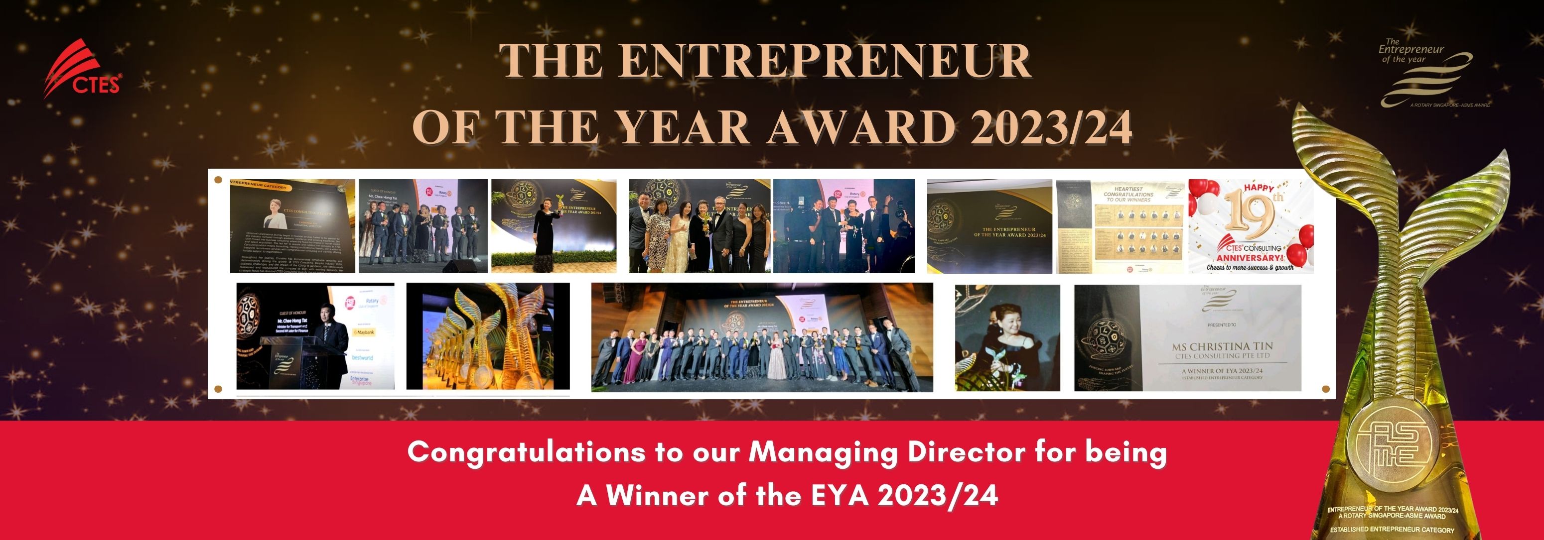 The Enterprise of the Year Award