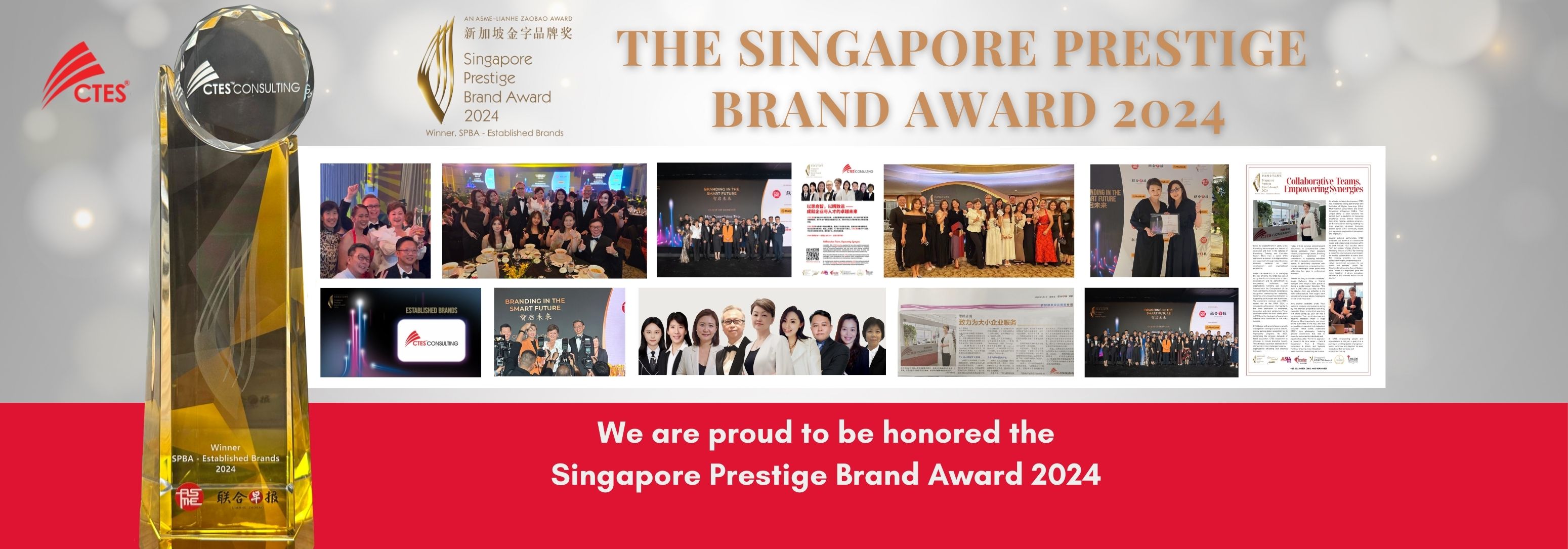 CTES: Singapore Prestige Brand Award 2024